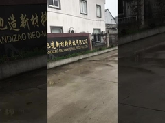 टियांडिज़ो अरामाइड यार्न फैक्ट्री