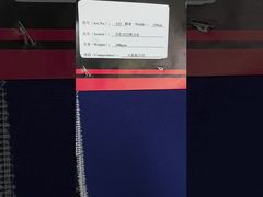 अरैमिड डबल-लेयर स्ट्रेच फैब्रिक