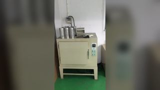 प्रयोगशाला