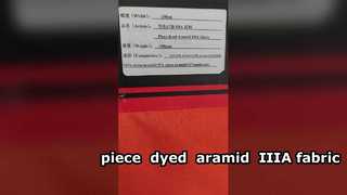 रंगे हुए अरिमिड IIIA कपड़े का टुकड़ा