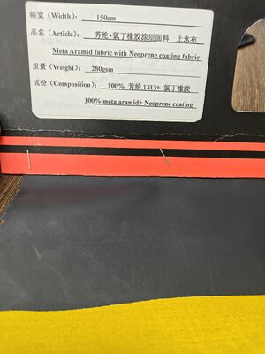 नियोप्रीन कोटिंग के साथ मेटा अरामाइड कपड़े - स्थायी लौ retardant, उच्च तापमान प्रतिरोधी, और उत्कृष्ट जलरोधक प्रदर्शन
