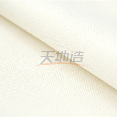 रेसिंग सूट के लिए मेटा Aramid कपड़ा 180gsm सफेद