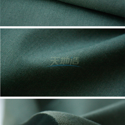 सुरक्षात्मक कपड़े Aramid Viscose कपड़ा 260gsm हरा