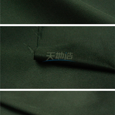 50/50 Aramid विस्कोस फ़ैब्रिक 185gsm हरा सुरक्षात्मक कपड़े
