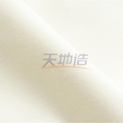 उच्च तापमान निस्पंदन के लिए 70gsm सफेद Aramid Scrim कपड़ा