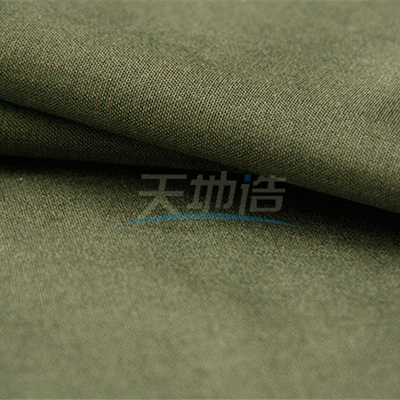 250gsm डोप रंगे Aramid कपड़े 93% मेटा Aramid 5% Para Aramid 2% एंटी स्टेटिक