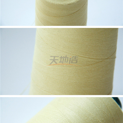 Ne30/3 पैरा Aramid पीला सिलाई धागा हीट रेज़िस्टेंस