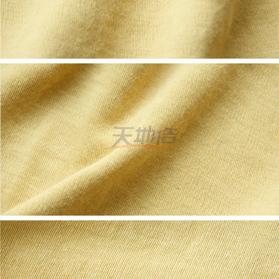 Para Aramid निटेड फ़ैब्रिक इंटरलॉक रॉ येलो प्रोटेक्शन शील्ड के लिए