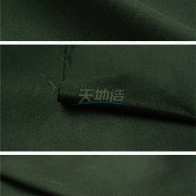50/50 Aramid विस्कोस फ़ैब्रिक 185gsm हरा सुरक्षात्मक कपड़े